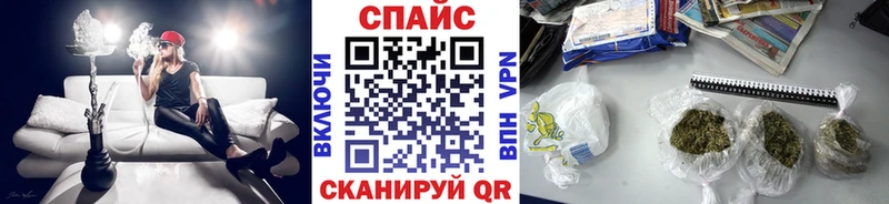 Бутират 99%  Купить где  Катайск 