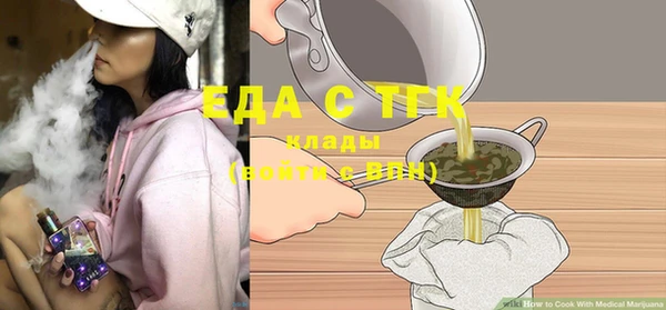 наркотики Зерноград