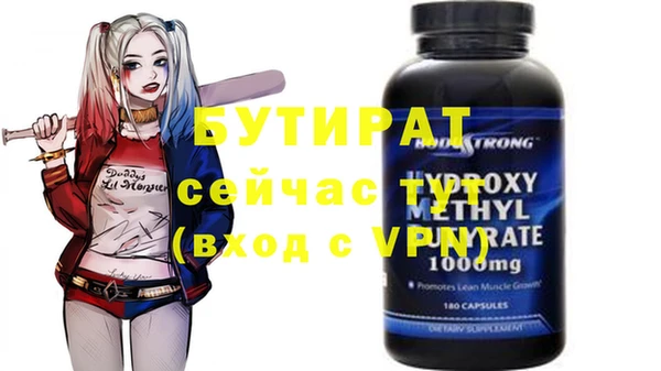 COCAINE Заволжье