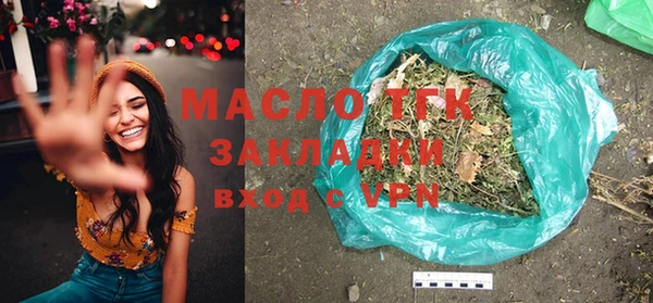 COCAINE Заволжье