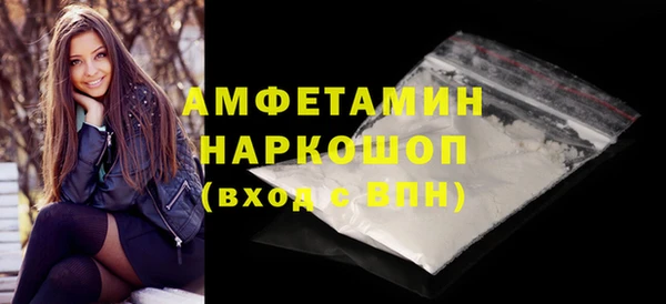 хмурый Заводоуковск