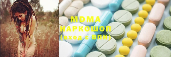 COCAINE Заволжье