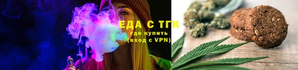 мдма Заволжск