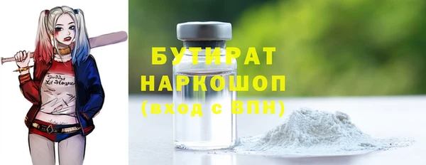 COCAINE Заволжье