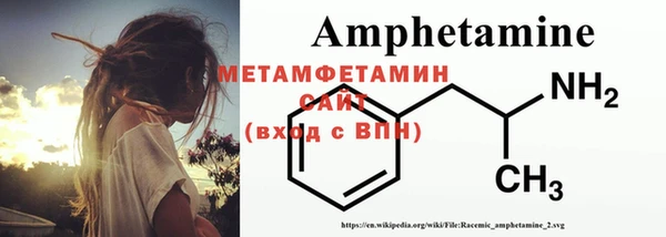 наркотики Зерноград