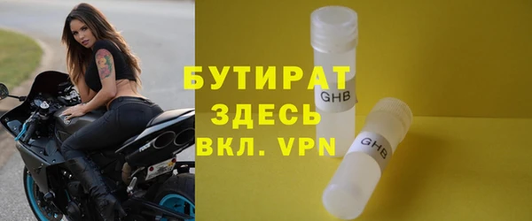 наркотики Зерноград