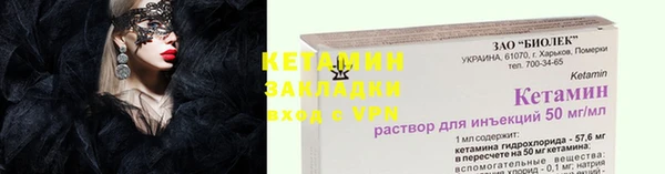 хмурый Заводоуковск