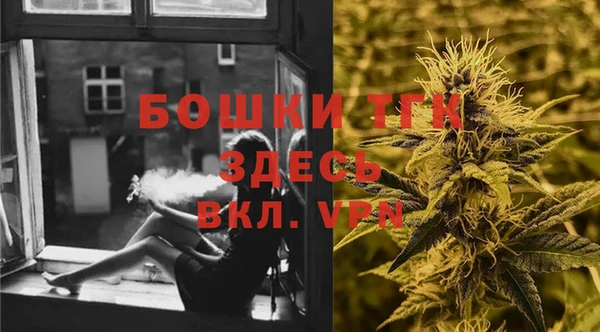 COCAINE Заволжье