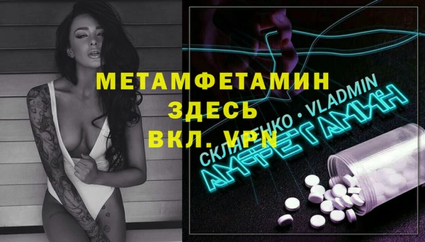 COCAINE Заволжье