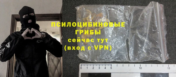 мдма Заволжск