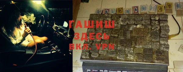 хмурый Заводоуковск