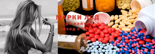 хмурый Заводоуковск
