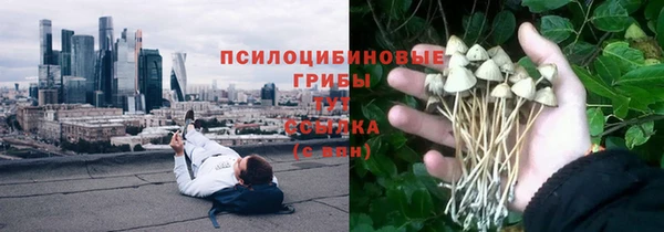 COCAINE Заволжье