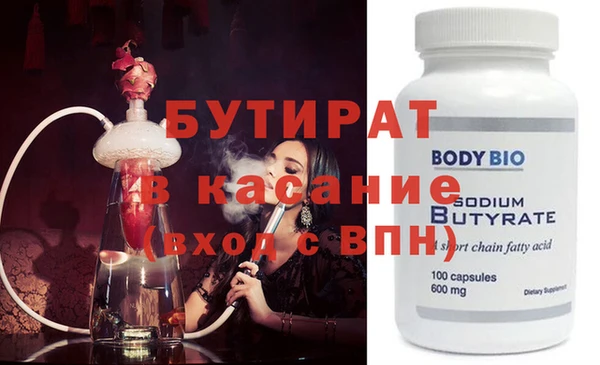 COCAINE Заволжье